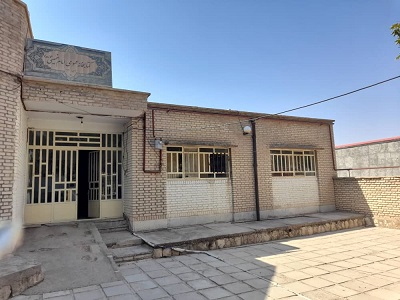 سر درب کتابخانه